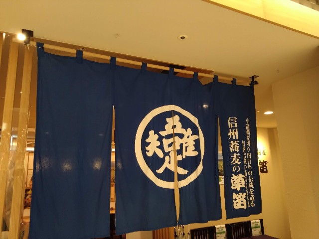 f:id:cinukarkamuy:20221204204337j:image f:id:cinukarkamuy:20221204204337j:image
