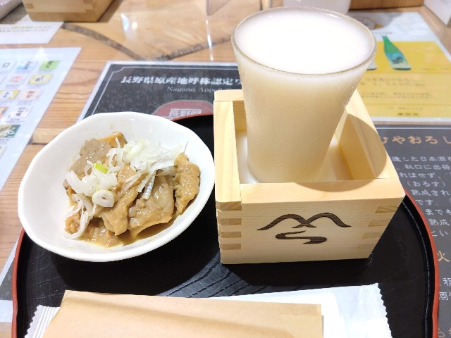 f:id:cinukarkamuy:20221204204608j:image f:id:cinukarkamuy:20221204204608j:image