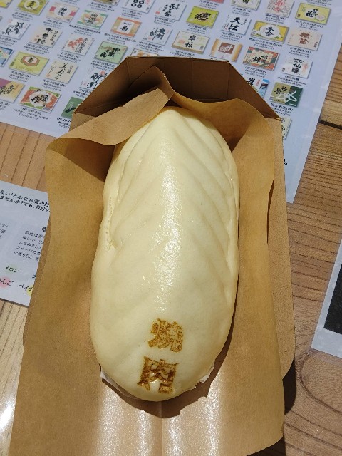 f:id:cinukarkamuy:20221204204737j:image f:id:cinukarkamuy:20221204204737j:image