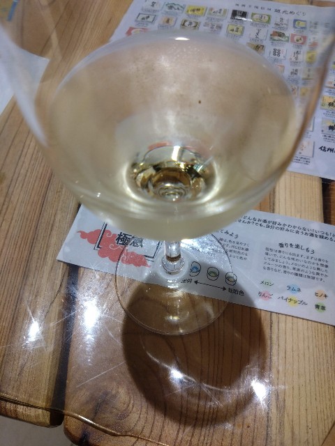 f:id:cinukarkamuy:20221204204759j:image f:id:cinukarkamuy:20221204204759j:image