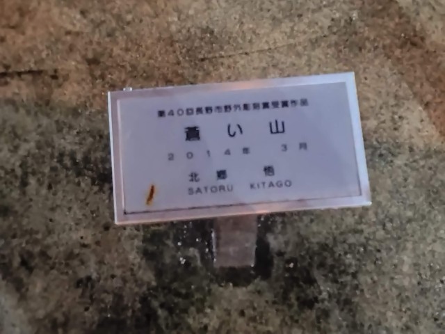 f:id:cinukarkamuy:20221204204926j:image