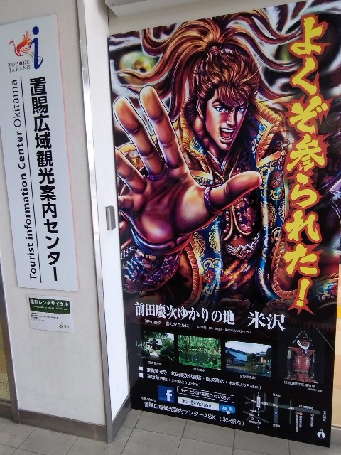 f:id:cinukarkamuy:20221204210041j:image f:id:cinukarkamuy:20221204210041j:image