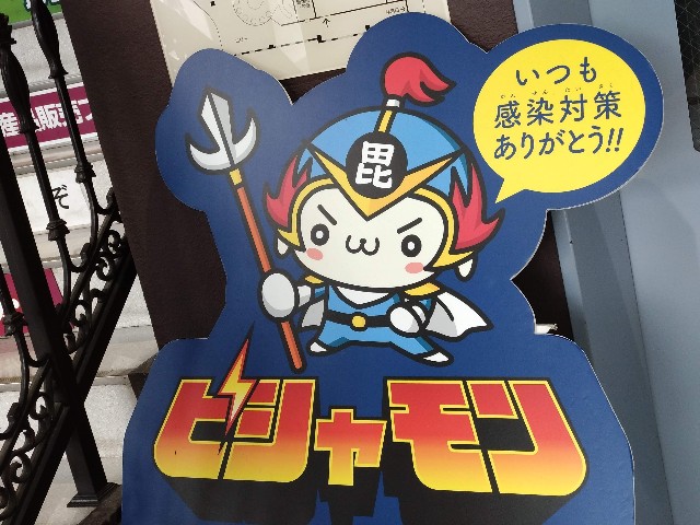 f:id:cinukarkamuy:20221204210200j:image f:id:cinukarkamuy:20221204210200j:image