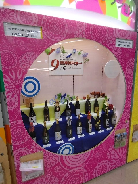 f:id:cinukarkamuy:20221204230926j:image f:id:cinukarkamuy:20221204230926j:image