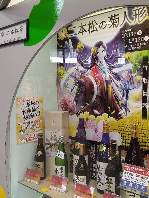 f:id:cinukarkamuy:20221204230956j:image f:id:cinukarkamuy:20221204230956j:image