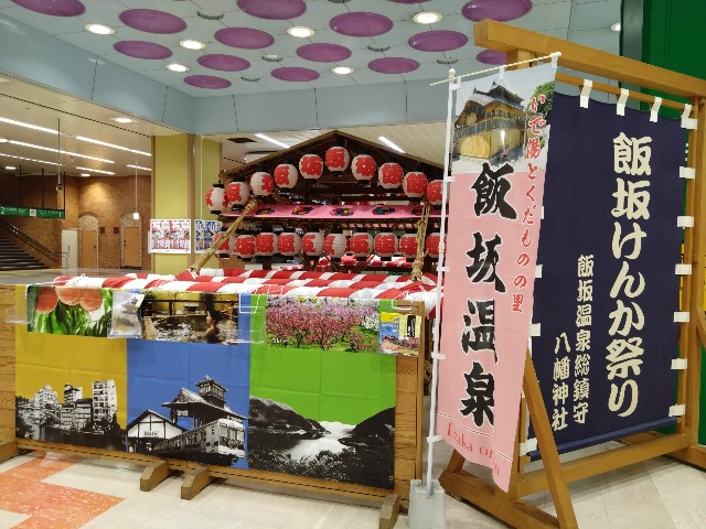 f:id:cinukarkamuy:20221204231336j:image f:id:cinukarkamuy:20221204231336j:image
