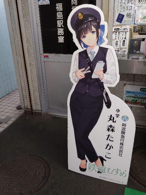 f:id:cinukarkamuy:20221204232008j:image f:id:cinukarkamuy:20221204232008j:image