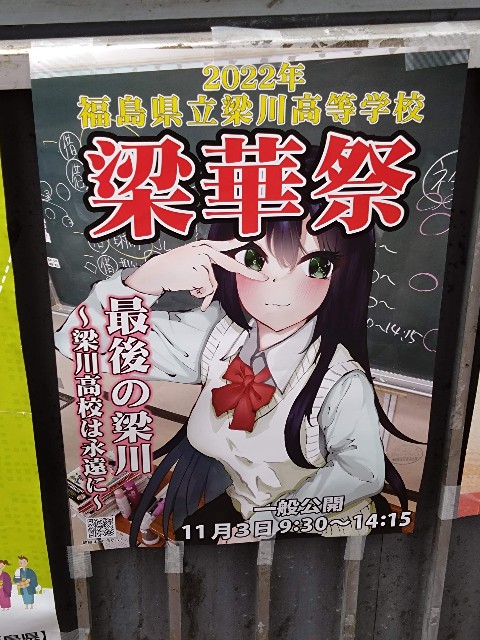 f:id:cinukarkamuy:20221204232038j:image f:id:cinukarkamuy:20221204232038j:image