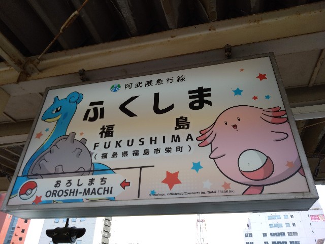 f:id:cinukarkamuy:20221204232057j:image f:id:cinukarkamuy:20221204232057j:image