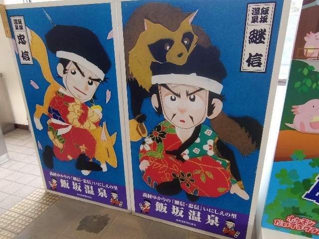 f:id:cinukarkamuy:20221204232110j:image f:id:cinukarkamuy:20221204232110j:image