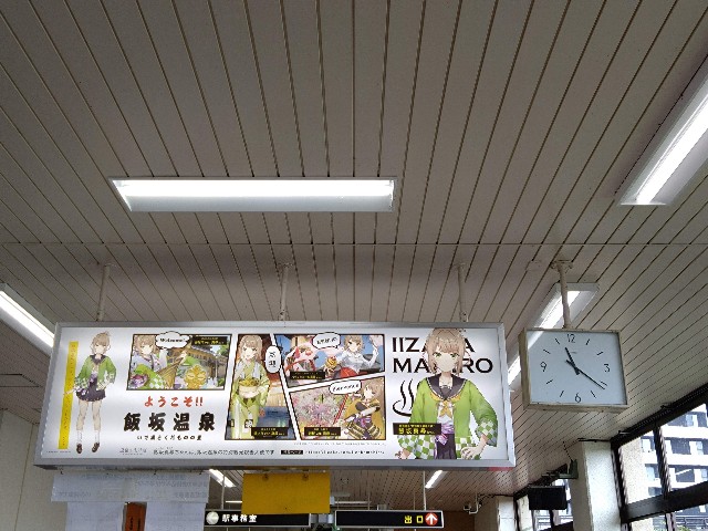 f:id:cinukarkamuy:20221204232339j:image f:id:cinukarkamuy:20221204232339j:image
