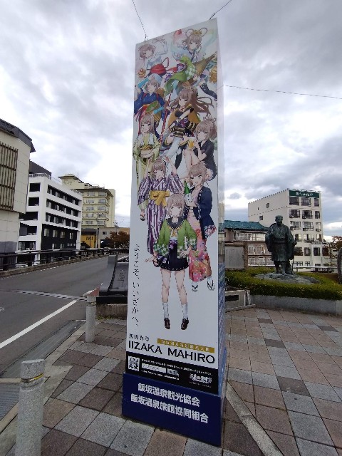 f:id:cinukarkamuy:20221204232506j:image f:id:cinukarkamuy:20221204232506j:image