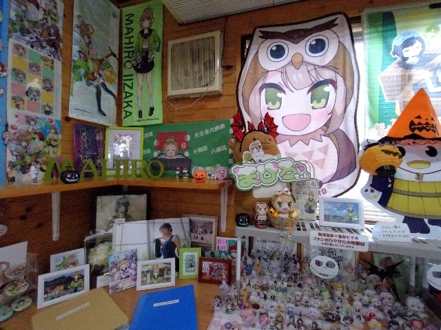 f:id:cinukarkamuy:20221204233345j:image f:id:cinukarkamuy:20221204233345j:image