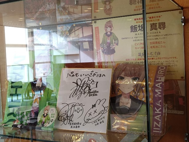 f:id:cinukarkamuy:20221204233446j:image f:id:cinukarkamuy:20221204233446j:image