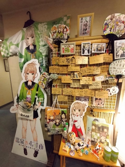 f:id:cinukarkamuy:20221204233627j:image f:id:cinukarkamuy:20221204233627j:image