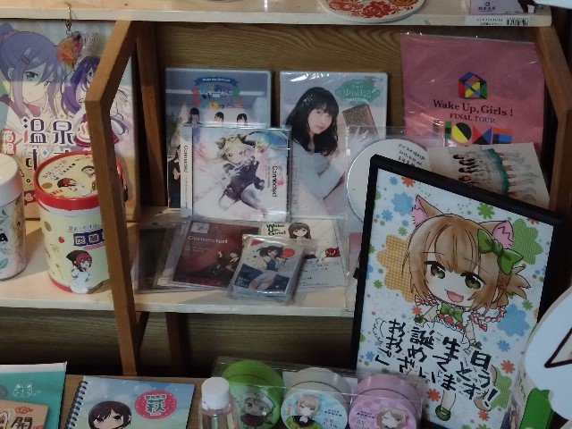 f:id:cinukarkamuy:20221204233809j:image f:id:cinukarkamuy:20221204233809j:image