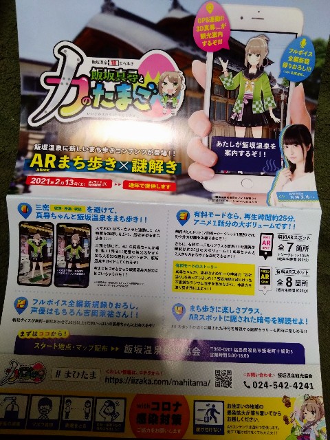 f:id:cinukarkamuy:20221204234055j:image f:id:cinukarkamuy:20221204234055j:image