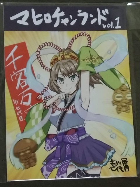 f:id:cinukarkamuy:20221204234216j:image f:id:cinukarkamuy:20221204234216j:image