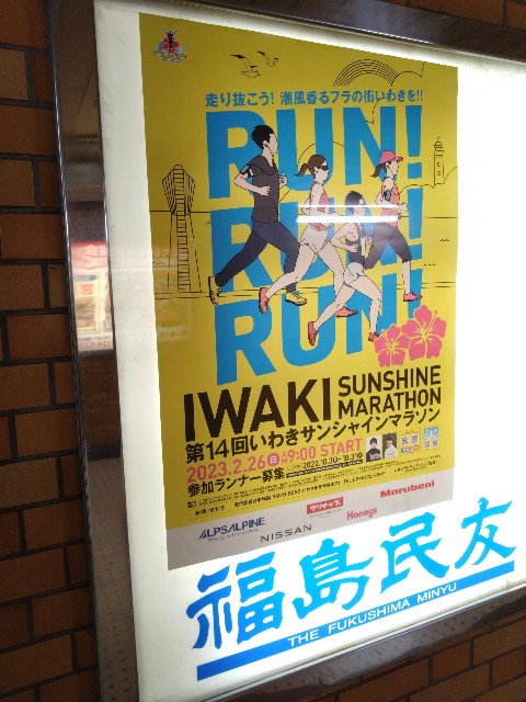 f:id:cinukarkamuy:20221204234738j:image f:id:cinukarkamuy:20221204234738j:image