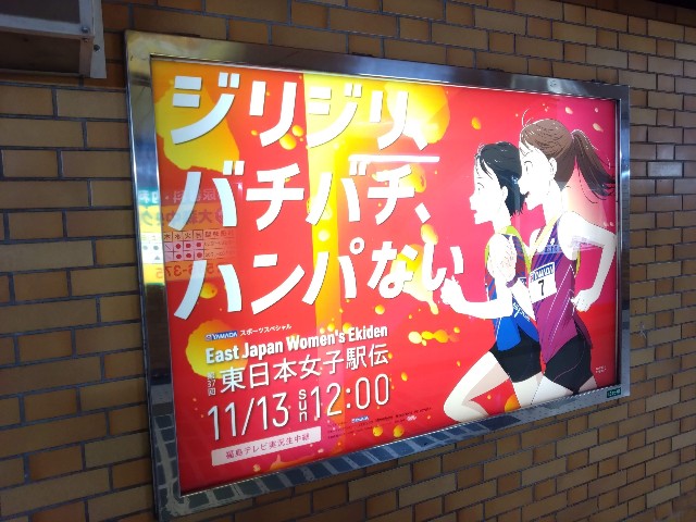 f:id:cinukarkamuy:20221204234815j:image f:id:cinukarkamuy:20221204234815j:image