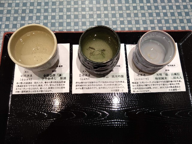 f:id:cinukarkamuy:20221204234928j:image f:id:cinukarkamuy:20221204234928j:image