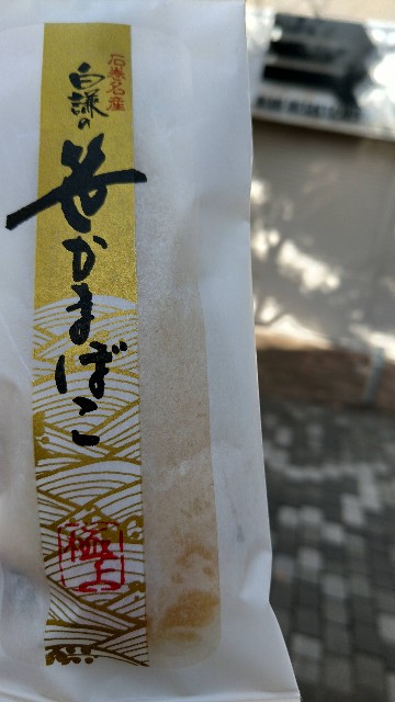 f:id:cinukarkamuy:20221205003159j:image f:id:cinukarkamuy:20221205003159j:image