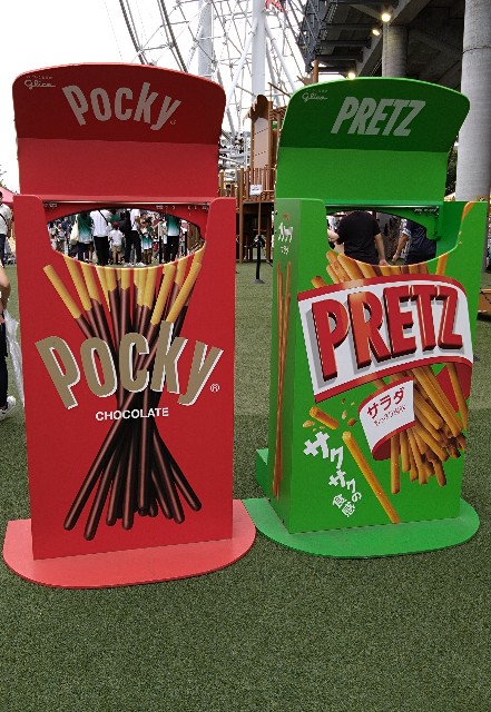 f:id:cinukarkamuy:20221216002221j:image f:id:cinukarkamuy:20221216002221j:image