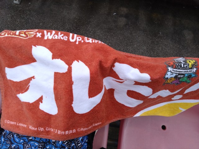 f:id:cinukarkamuy:20221216002305j:image f:id:cinukarkamuy:20221216002305j:image