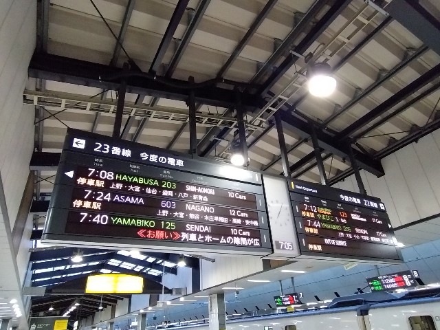 f:id:cinukarkamuy:20221224071845j:image f:id:cinukarkamuy:20221224071845j:image