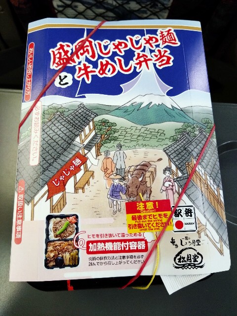f:id:cinukarkamuy:20221224073012j:image f:id:cinukarkamuy:20221224073012j:image