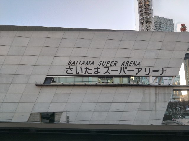 f:id:cinukarkamuy:20221224073558j:image f:id:cinukarkamuy:20221224073558j:image