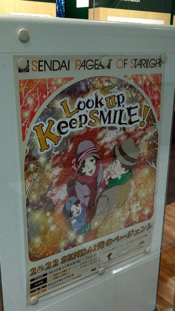 f:id:cinukarkamuy:20221224095054j:image f:id:cinukarkamuy:20221224095054j:image