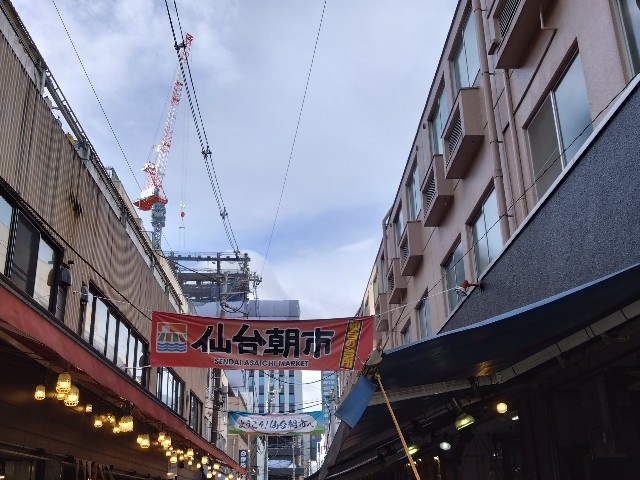 f:id:cinukarkamuy:20221224105337j:image f:id:cinukarkamuy:20221224105337j:image