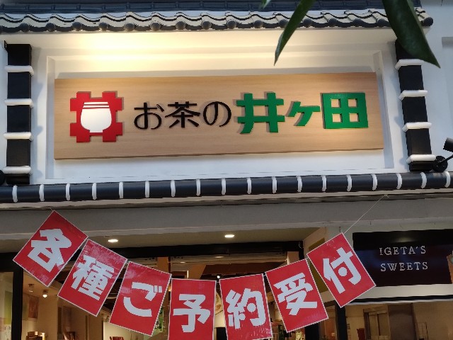 f:id:cinukarkamuy:20221224111405j:image f:id:cinukarkamuy:20221224111405j:image