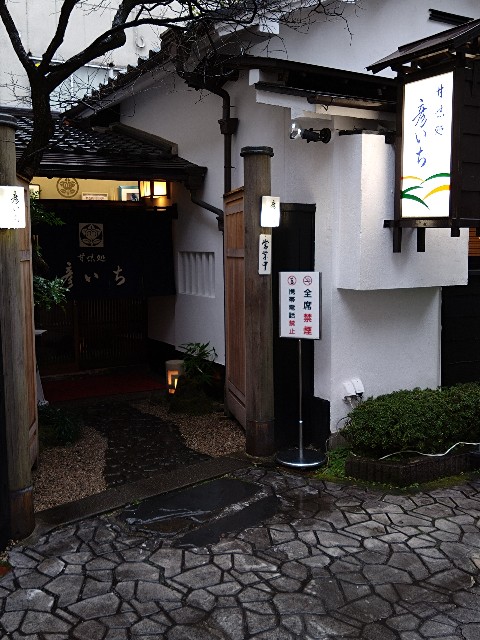 f:id:cinukarkamuy:20221224112127j:image f:id:cinukarkamuy:20221224112127j:image