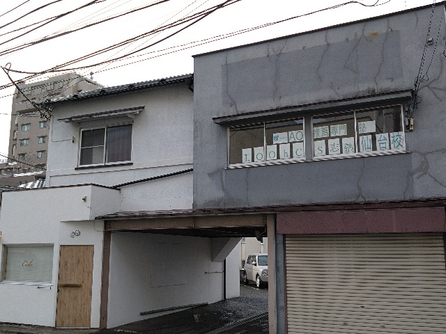 f:id:cinukarkamuy:20221224115928j:image f:id:cinukarkamuy:20221224115928j:image