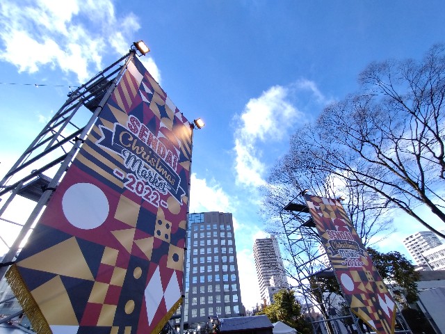 f:id:cinukarkamuy:20221224145010j:image f:id:cinukarkamuy:20221224145010j:image