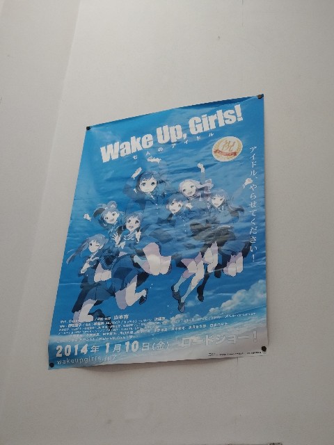 f:id:cinukarkamuy:20221224145244j:image f:id:cinukarkamuy:20221224145244j:image