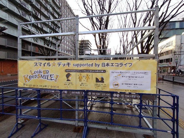 f:id:cinukarkamuy:20221224160650j:image f:id:cinukarkamuy:20221224160650j:image
