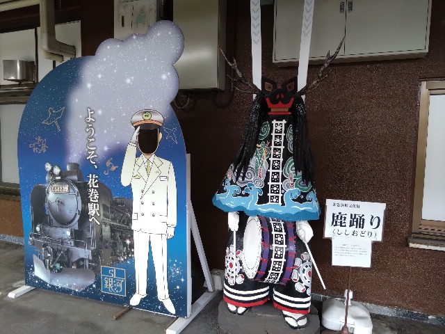 f:id:cinukarkamuy:20231212013110j:image f:id:cinukarkamuy:20231212013110j:image