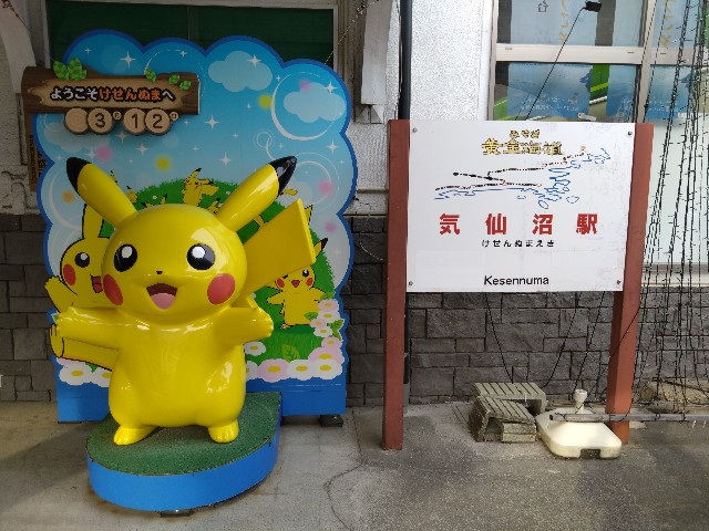 f:id:cinukarkamuy:20231212013153j:image f:id:cinukarkamuy:20231212013153j:image