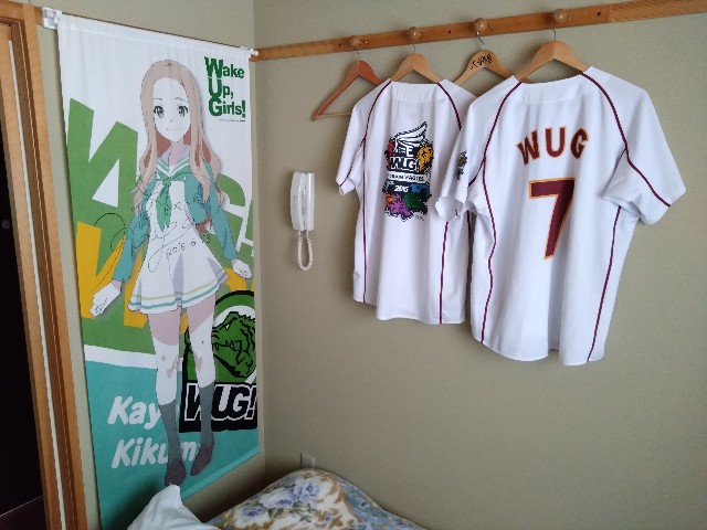 f:id:cinukarkamuy:20231212013228j:image f:id:cinukarkamuy:20231212013228j:image