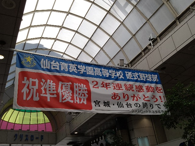 f:id:cinukarkamuy:20231212013543j:image f:id:cinukarkamuy:20231212013543j:image