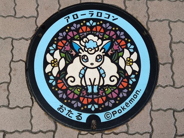 f:id:cinukarkamuy:20231212140359j:image f:id:cinukarkamuy:20231212140359j:image