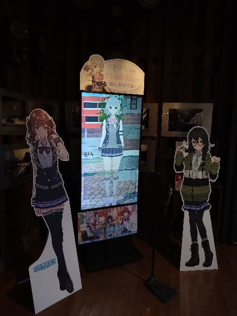 f:id:cinukarkamuy:20231212201138j:image f:id:cinukarkamuy:20231212201138j:image