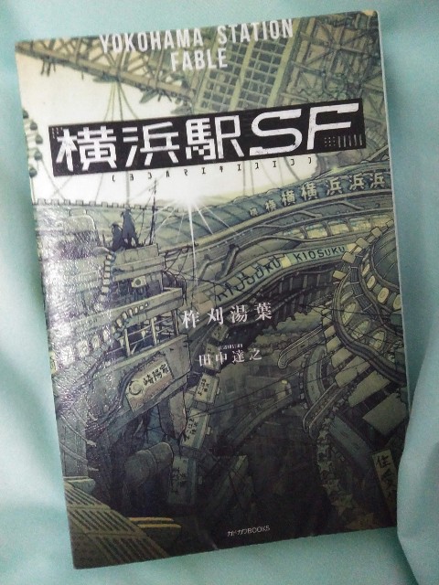 f:id:cinukarkamuy:20231212214228j:image f:id:cinukarkamuy:20231212214228j:image