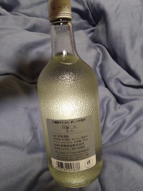 f:id:cinukarkamuy:20231220222936j:image f:id:cinukarkamuy:20231220222936j:image