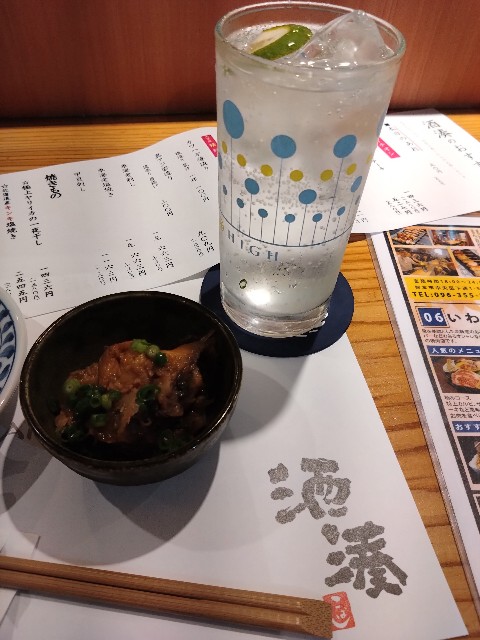 f:id:cinukarkamuy:20231220223032j:image f:id:cinukarkamuy:20231220223032j:image