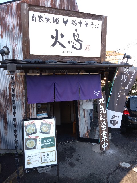 f:id:cinukarkamuy:20241201134307j:image