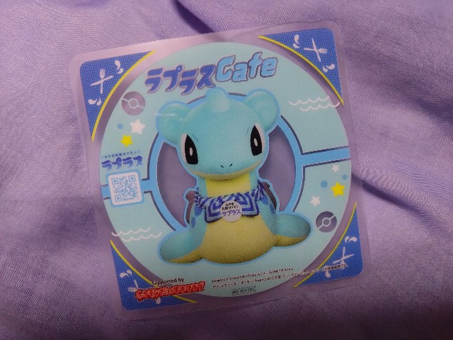 f:id:cinukarkamuy:20241201204032j:image